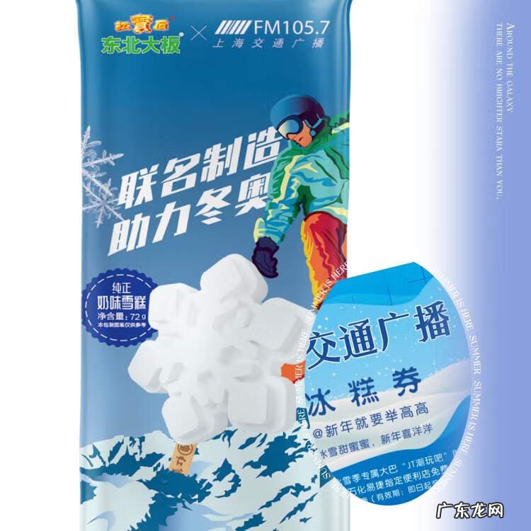 dnf暴风行者 dnf蓝色风暴在哪直播