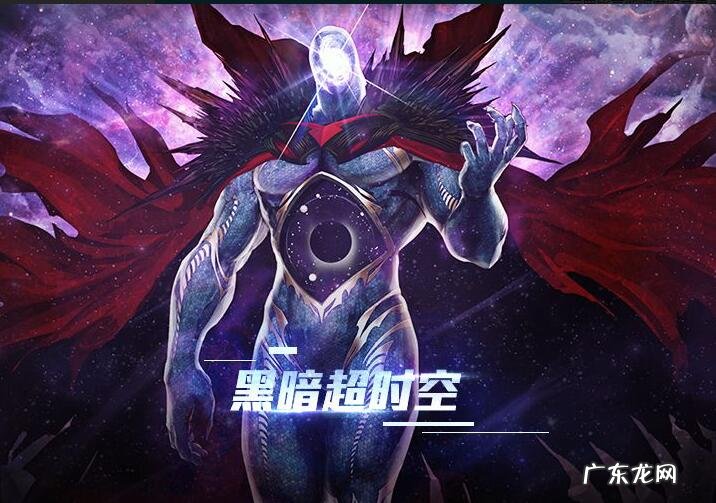 dnf11光强卡叫什么 dnf光强卡哪里掉