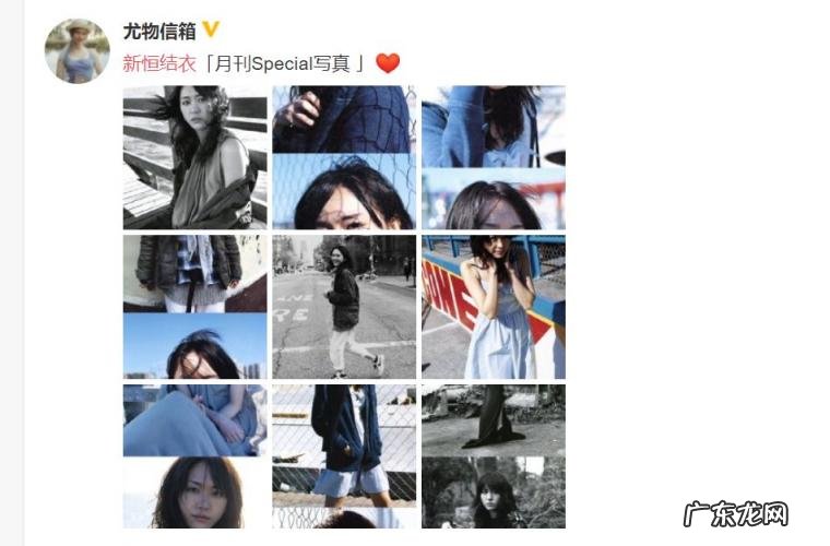 叫菅田将晖 菅田将晖的