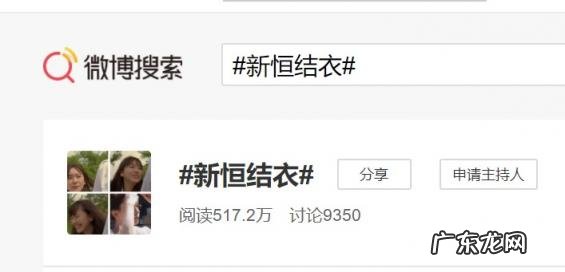 叫菅田将晖 菅田将晖的