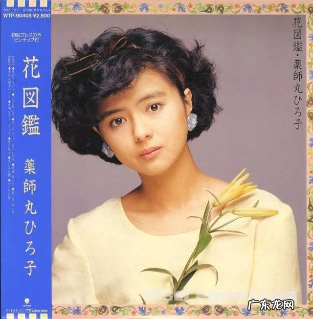 叫菅田将晖 菅田将晖的