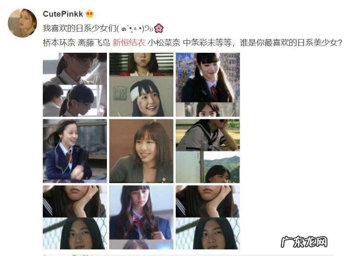 叫菅田将晖 菅田将晖的