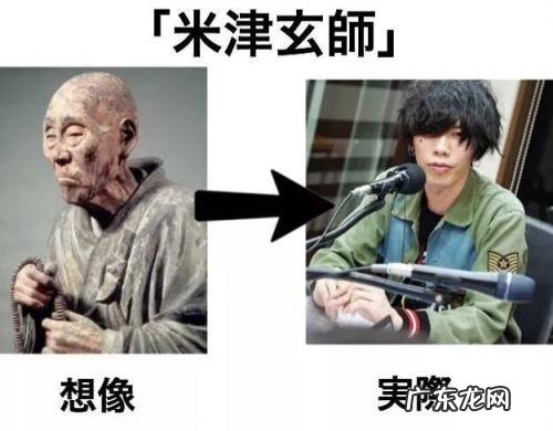 叫菅田将晖 菅田将晖的