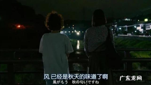 叫菅田将晖 菅田将晖的