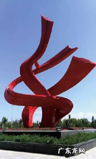 伊宁市好吗 伊宁殡葬风水摆件