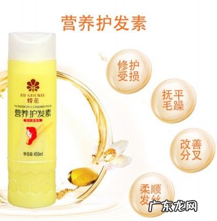 护发素哪一款好 国货护发素都有哪些牌子