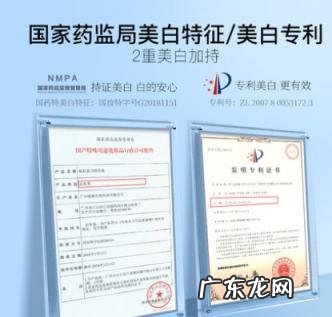 米云护肤品怎么样 米云精华液效果怎么样有评论