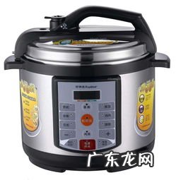 荣事达电压力锅e3是什么故障 荣事达电压力锅怎么用视频教程