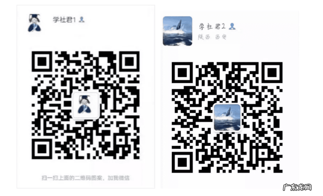 西华师范大学研究生教育学院 西华师范大学研究生院电话