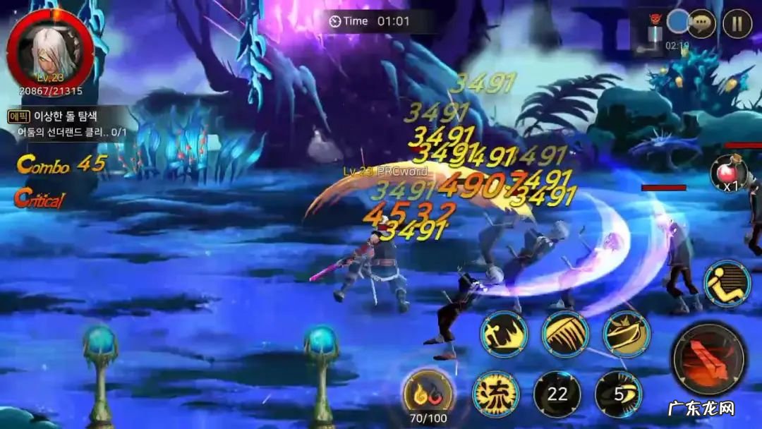 中韩游戏对抗赛 dnf中韩对抗赛2020