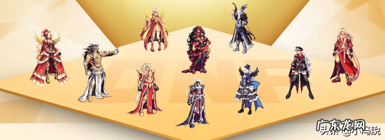 dnf2010劳动套 dnf2010劳动节礼包