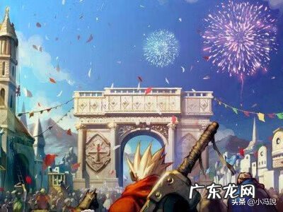 dnf2010劳动套 dnf2010劳动节礼包