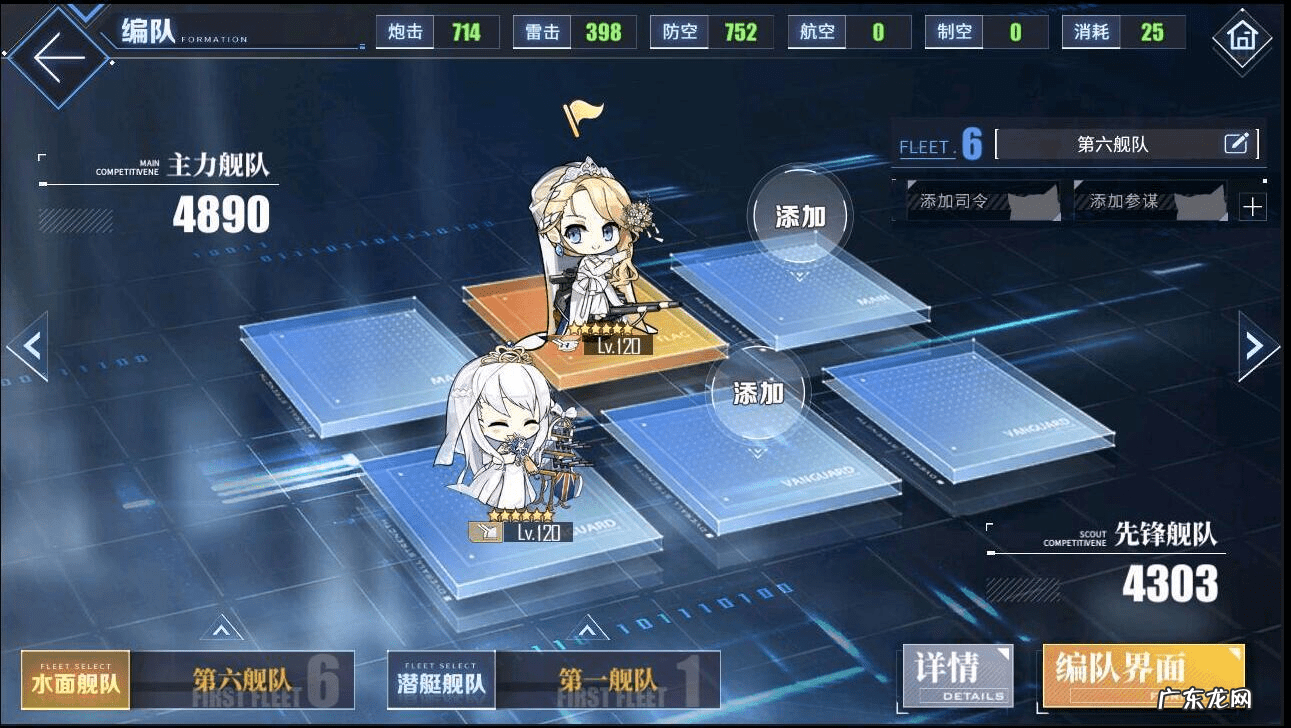 阿登高地在哪里 dnf阿登高地在哪儿