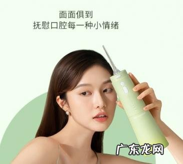 洁碧和倍至冲牙器哪个好 倍加洁冲牙器好用吗知乎