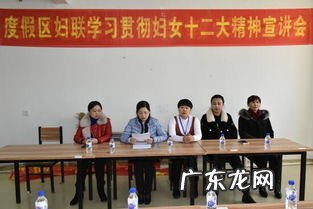 什么朝向的房子风水好 长春市的风水哪里最好