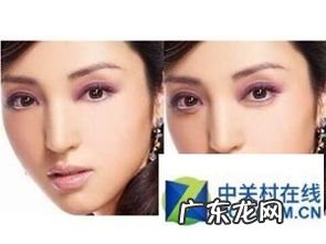 怎样用ps黑眼圈怎么去掉 ps怎么淡化黑眼圈最简单