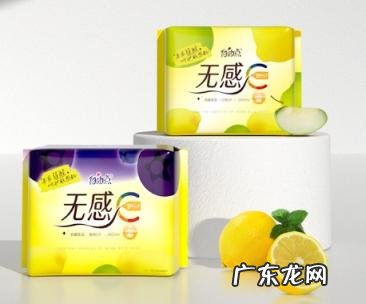 abc卫生巾和自由点卫生巾哪个好用 自由点无感无忧卫生巾怎么样