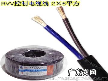 6平方三芯电缆多少钱一米 6平方国标电缆铜线多少钱一米的