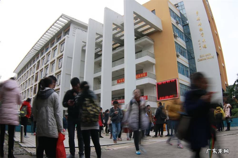 广西师范大学研究生考试科目 广西师范大学研究生