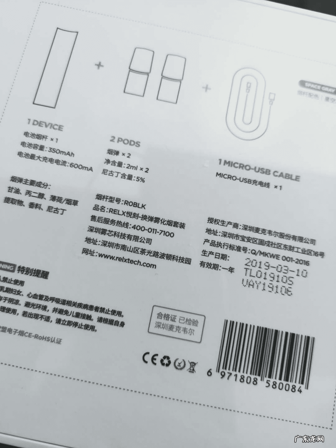 濠滨论坛 烟悦论坛