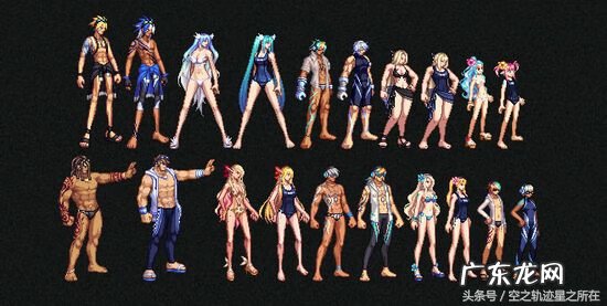 dnf2013夏日套外观 dnf2013耕耘套装