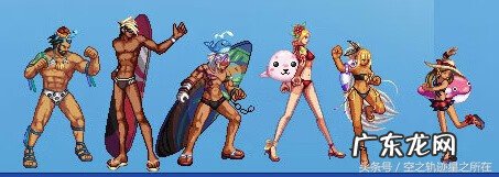 dnf2013夏日套外观 dnf2013耕耘套装