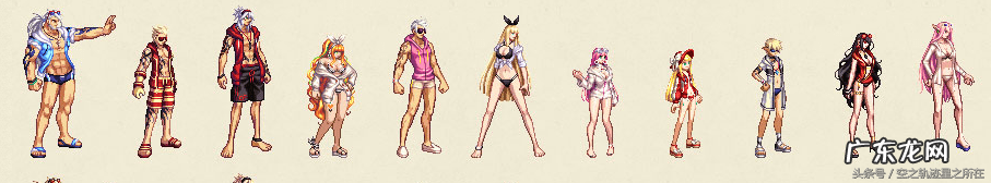 dnf2013夏日套外观 dnf2013耕耘套装