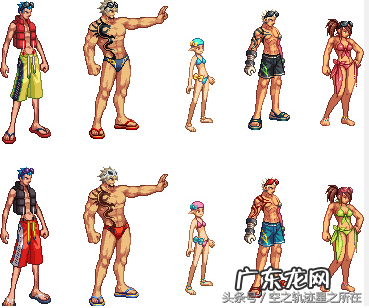 dnf2013夏日套外观 dnf2013耕耘套装