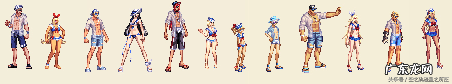 dnf2013夏日套外观 dnf2013耕耘套装