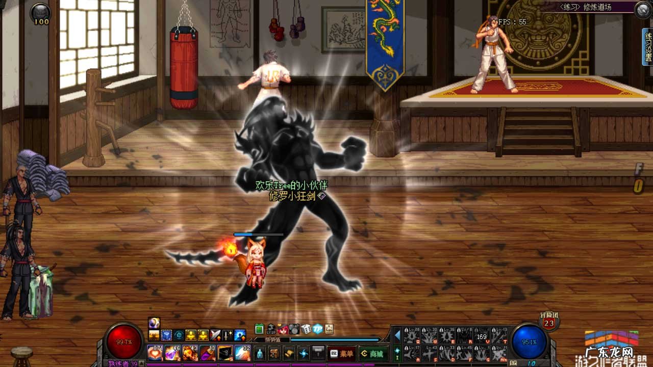 dnf女漫游爆头一击 dnf完美一击怎么完成