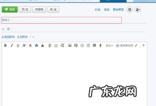 邮箱格式怎么写qq邮箱密码是啥 邮箱格式怎么写qq邮箱格式