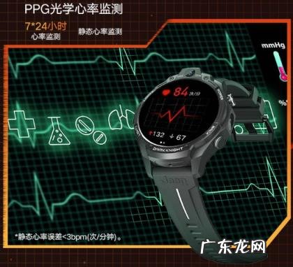 jeep黑骑士fx1 Jeep黑骑士值得入手吗