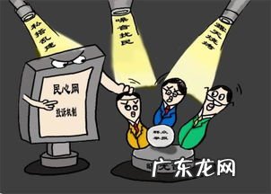 噪音扰民投诉电话12319 噪音扰民投诉电话打12319有用吗怎么办