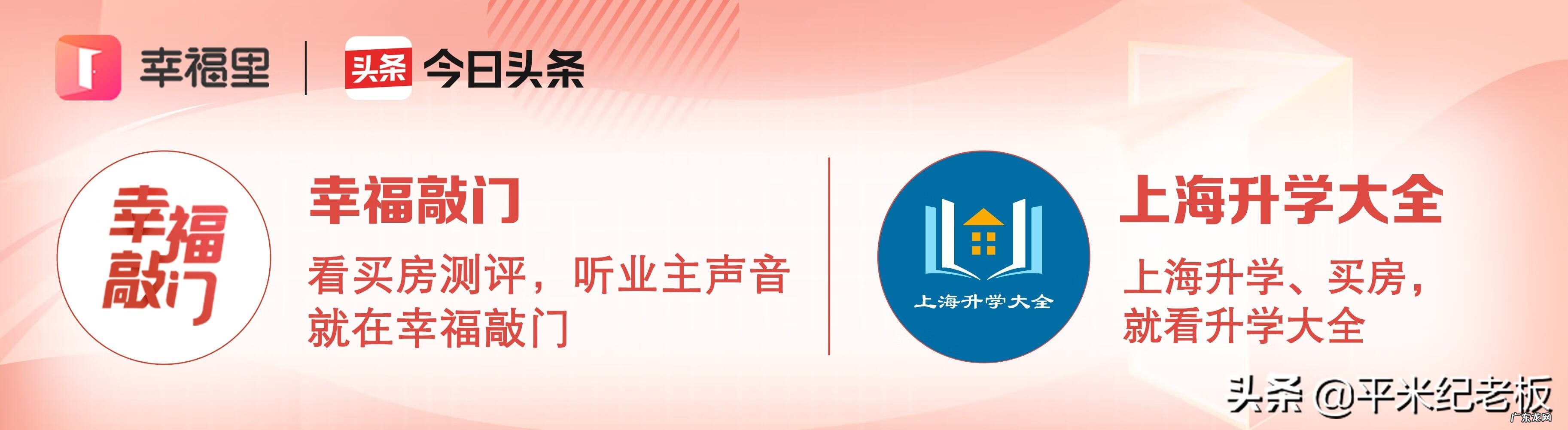 最安全的匿名举报方式 12345举报老师会被发现吗