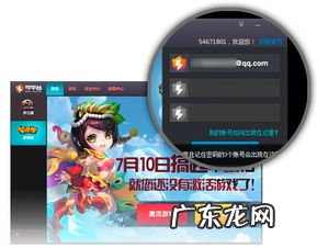 梦平台变成英文 梦平台变成英文怎么办