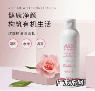 植雅芙氨基酸洗面奶怎么样 雅琪诺氨基酸洗面奶怎么样