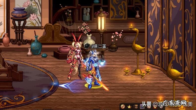 dnf手游维护公告 dnf维护公告最新