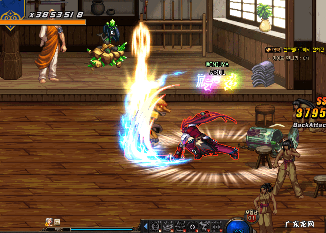 dnf2021版本 dnf2921