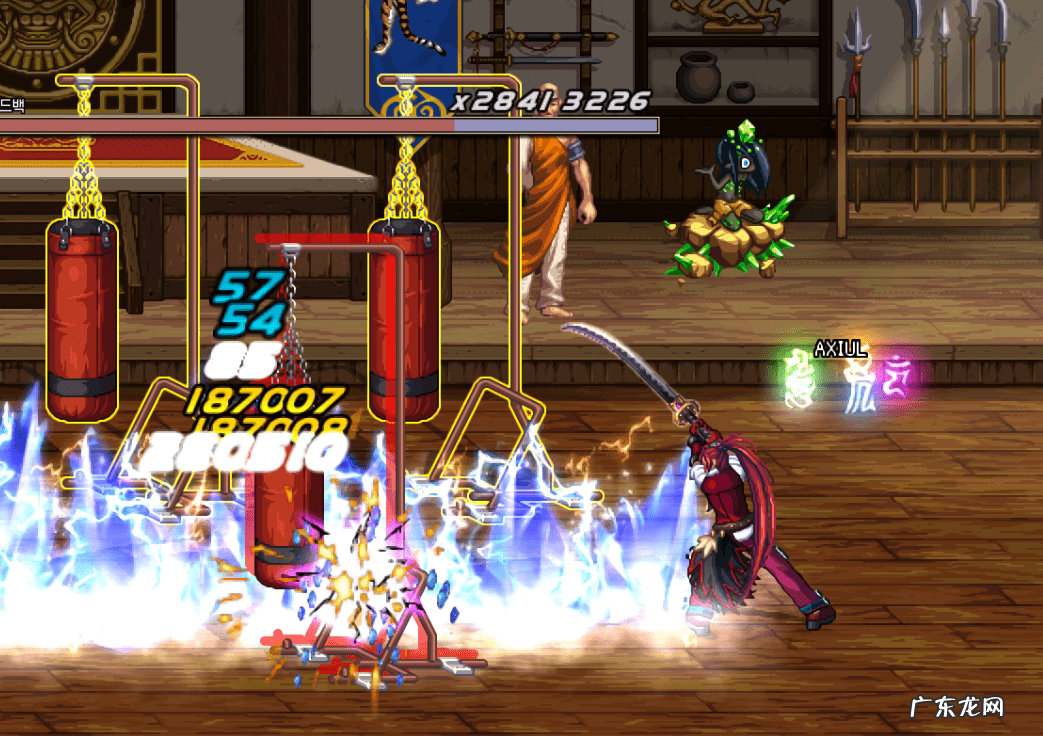 dnf2021版本 dnf2921