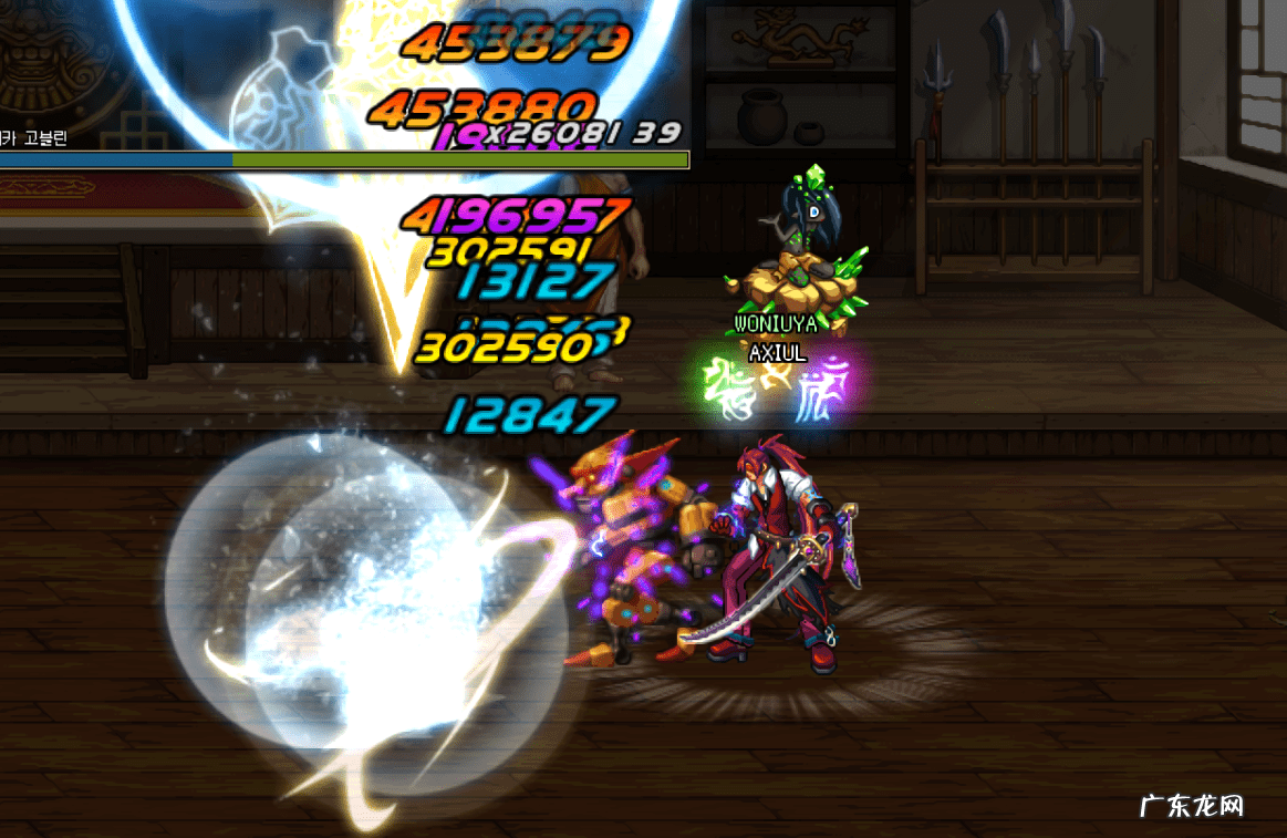 dnf2021版本 dnf2921