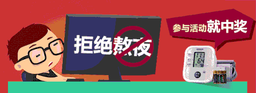 追星逐月而来 dnf追星逐月武器