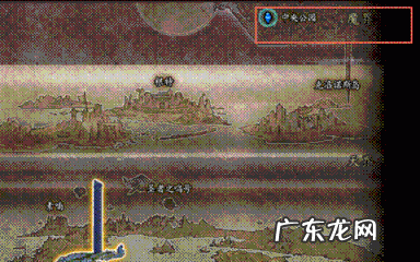 dnf异界在哪 dnf异界怎么进去