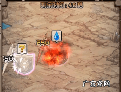 dnf名字空格怎么弄啊 DNF名字空格怎么打