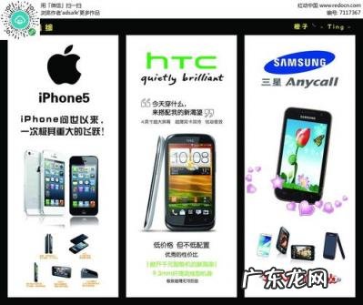 广告设计与制作软件 手机版 手机广告设计软件