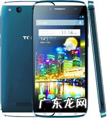 几百元的智能机,哪种牌子好 智能机哪个牌子好用又实惠