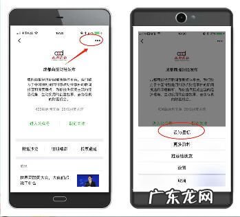 消费者投诉电话是多少 消费保投诉中心如程
