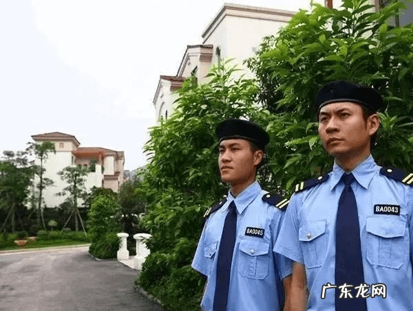 投诉物业最狠的方法 物业最怕哪个部门投诉