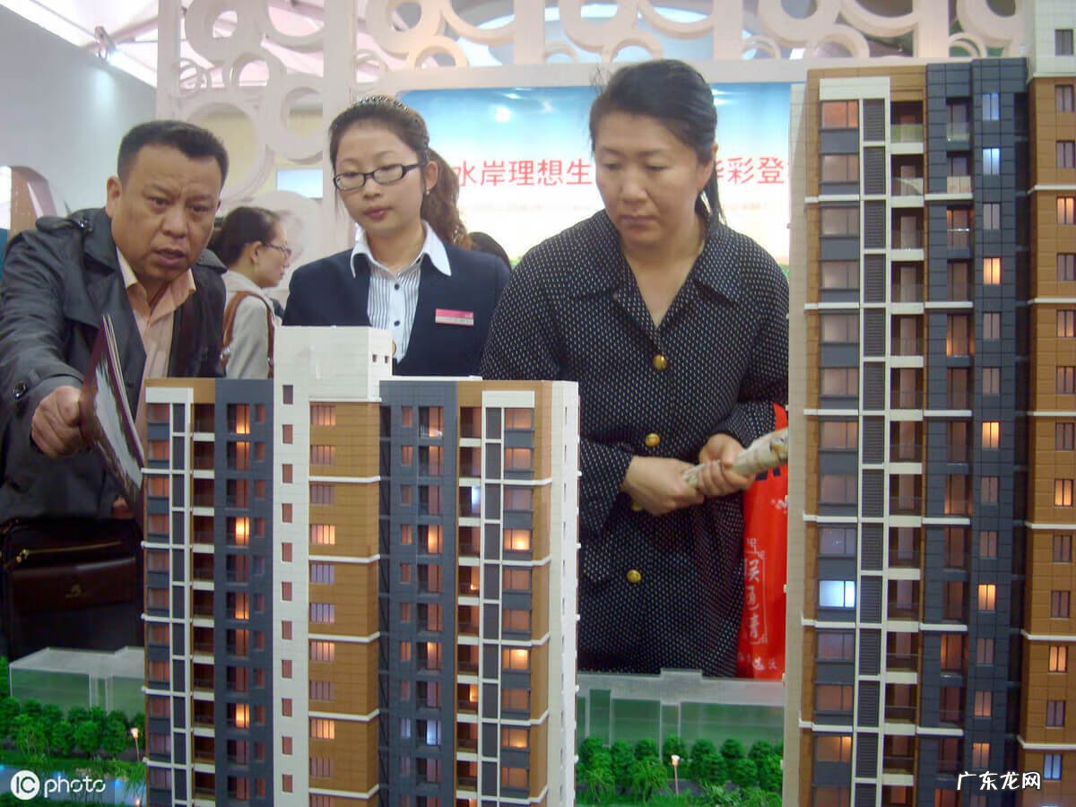 解读29楼风水 6楼风水有什么讲究