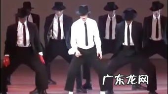 太空步迈克尔 太空舞步教学视频教学基础舞步视频