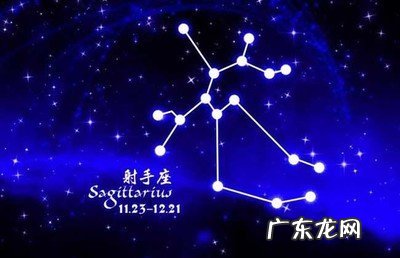 射手男的爱情是什么样的 抓住射手男爱情弱点